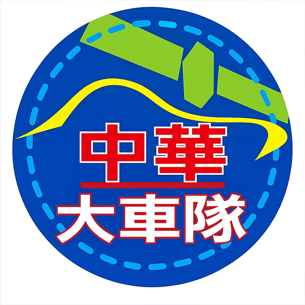 Affiliated company logo